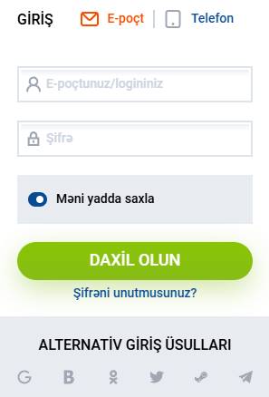 Şəxsi hesabınıza daxil olmaq üçün lazımi məlumatları təqdim edin